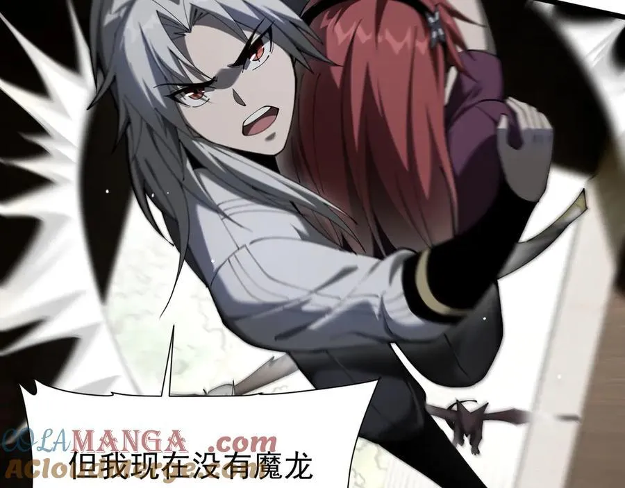 24 自爆？100