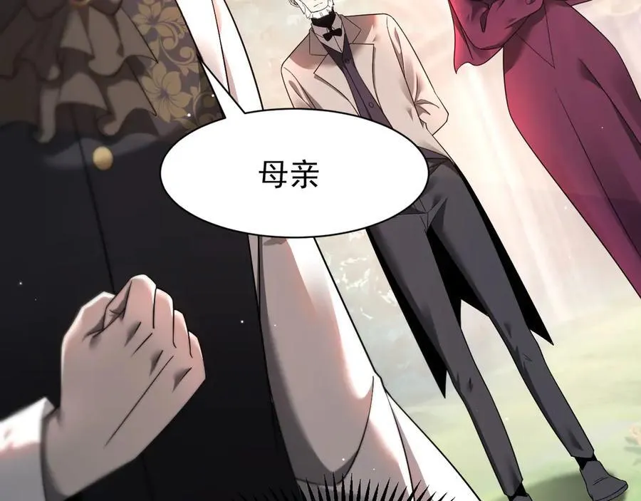 17 反击前序53