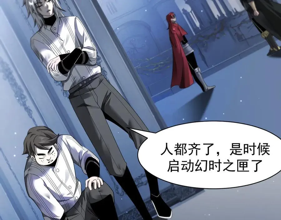 17 反击前序118
