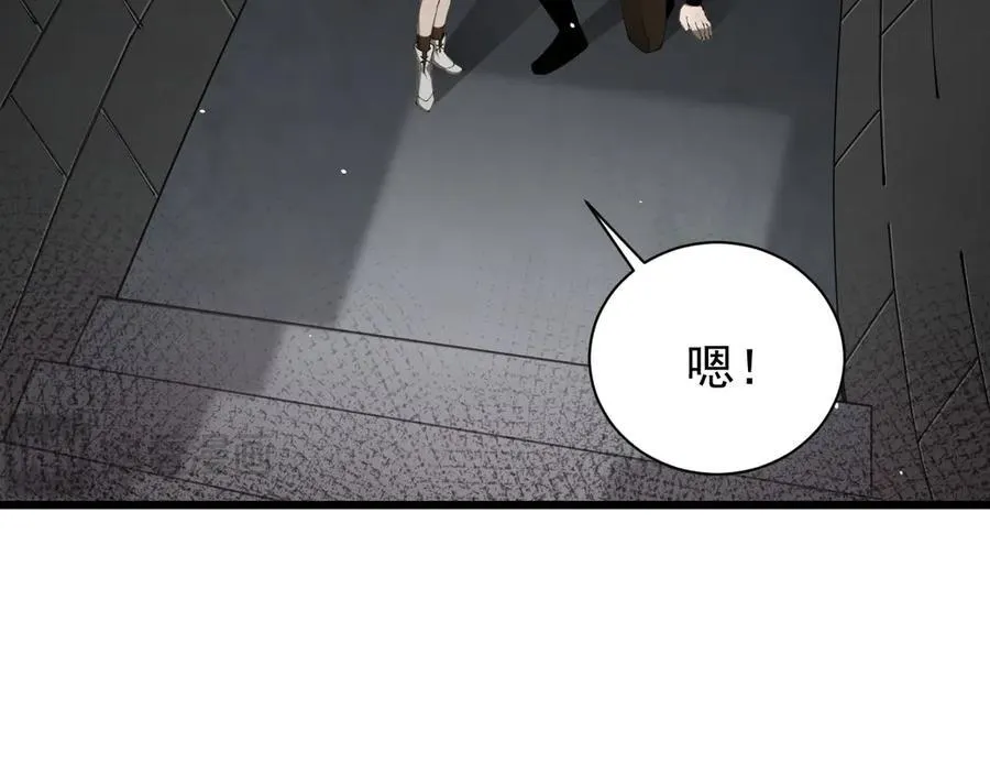 24 自爆？6