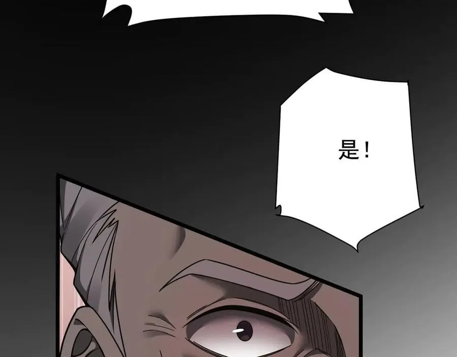 19 拆穿130