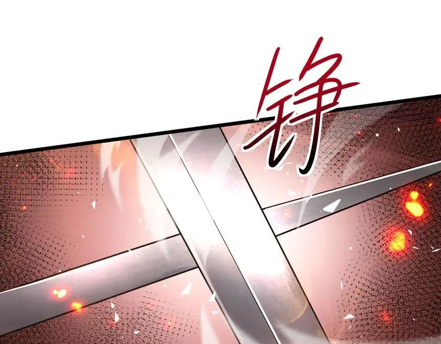 17 反击前序34