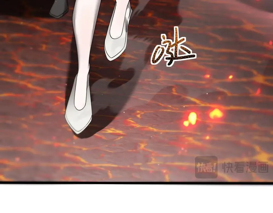 15 入魔38