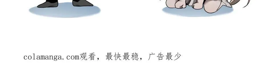 18 嘴脸真相198