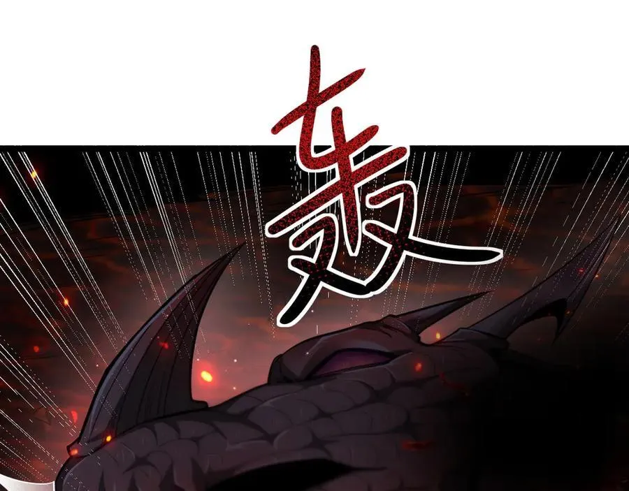15 入魔6