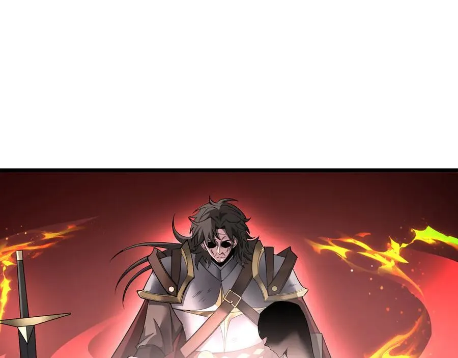 22 魔龙武装110