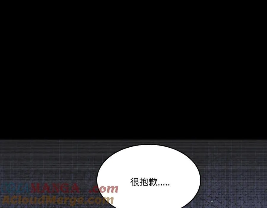 18 嘴脸真相8