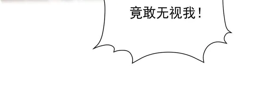 13 探访龙穴33