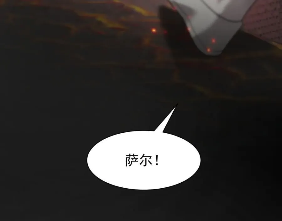 15 入魔42