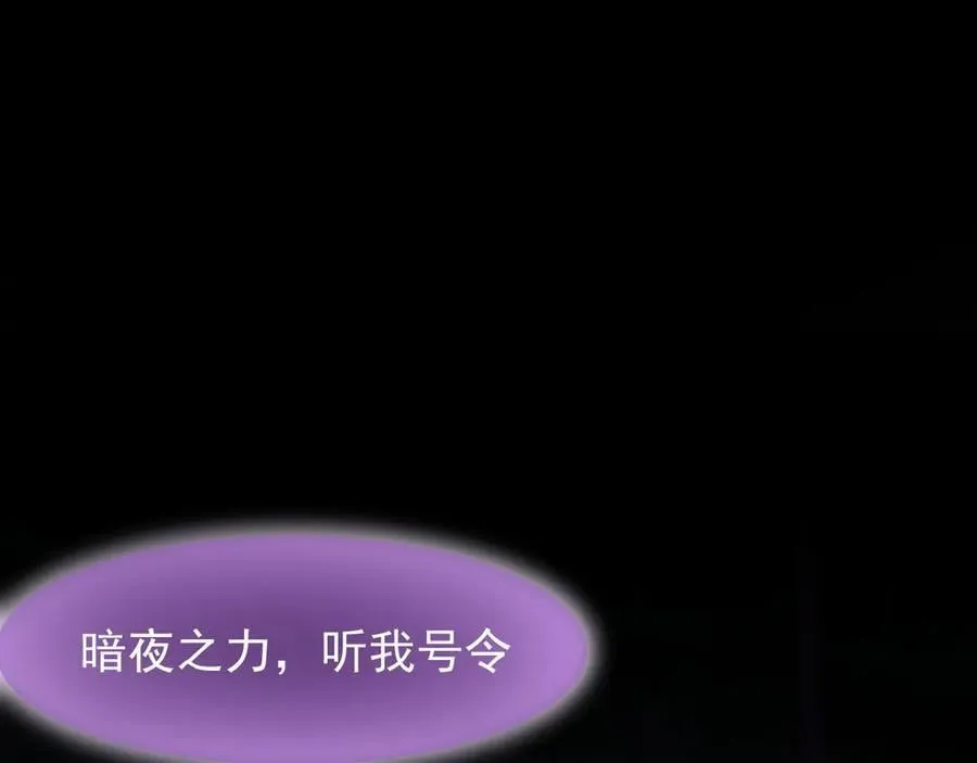 16 剥夺46