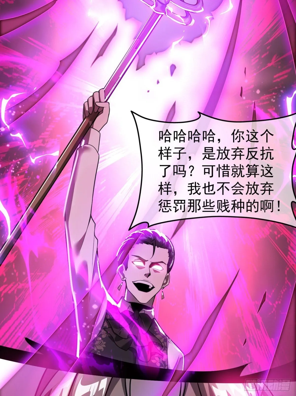 21 生死决斗48