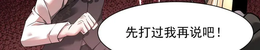 17 反击前序30