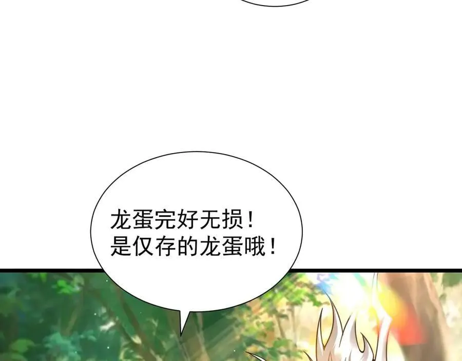 15 入魔62