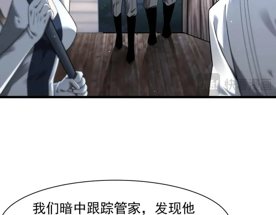 16 剥夺23