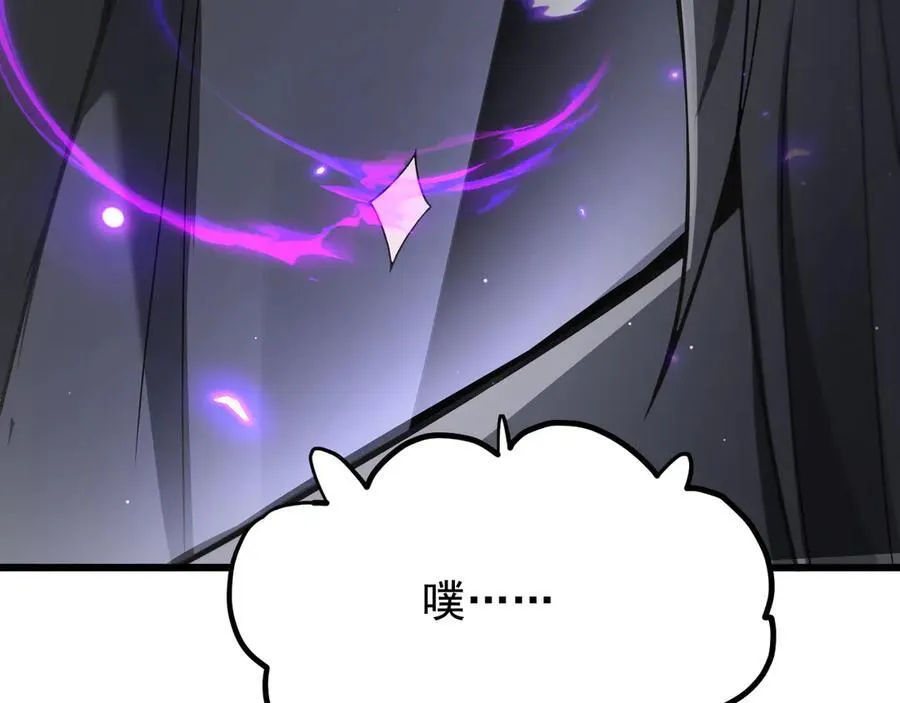 19 拆穿71