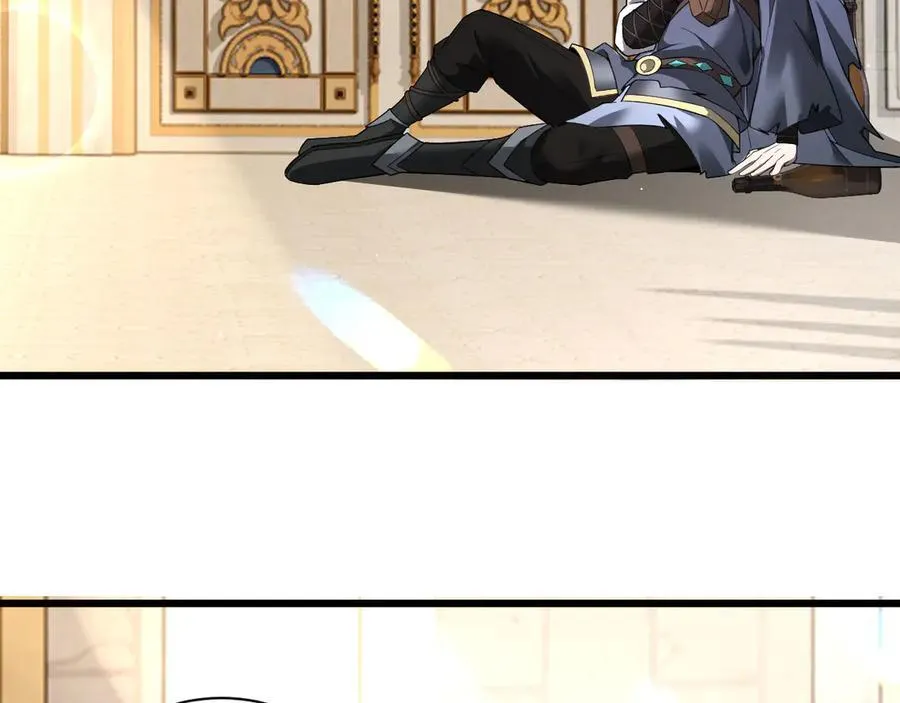 22 魔龙武装118