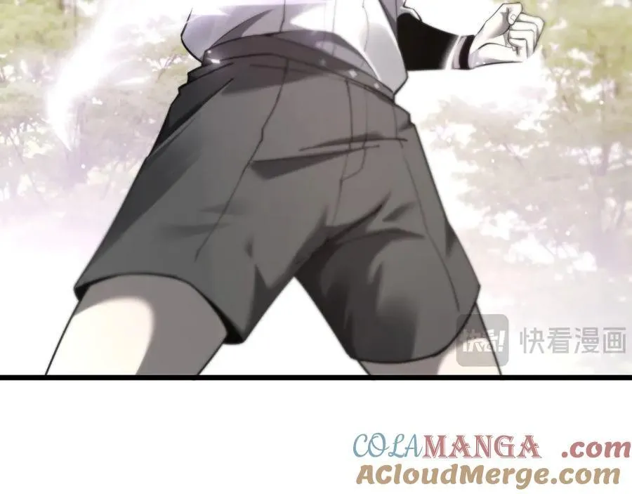 13 探访龙穴100