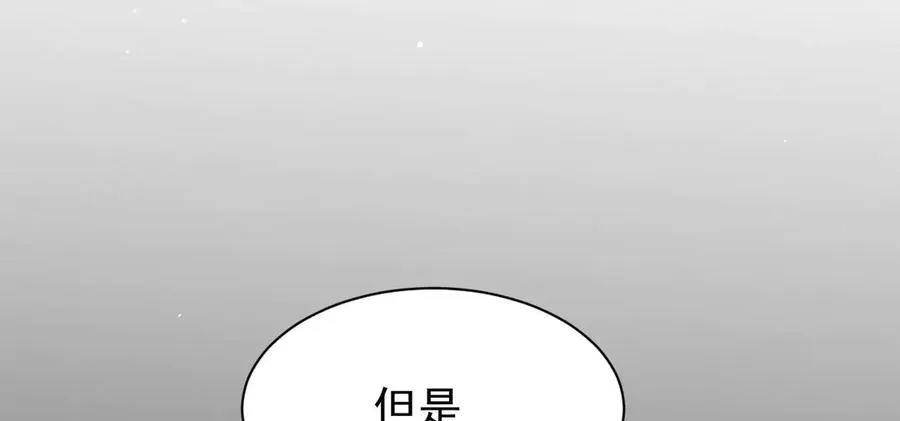 16 剥夺111