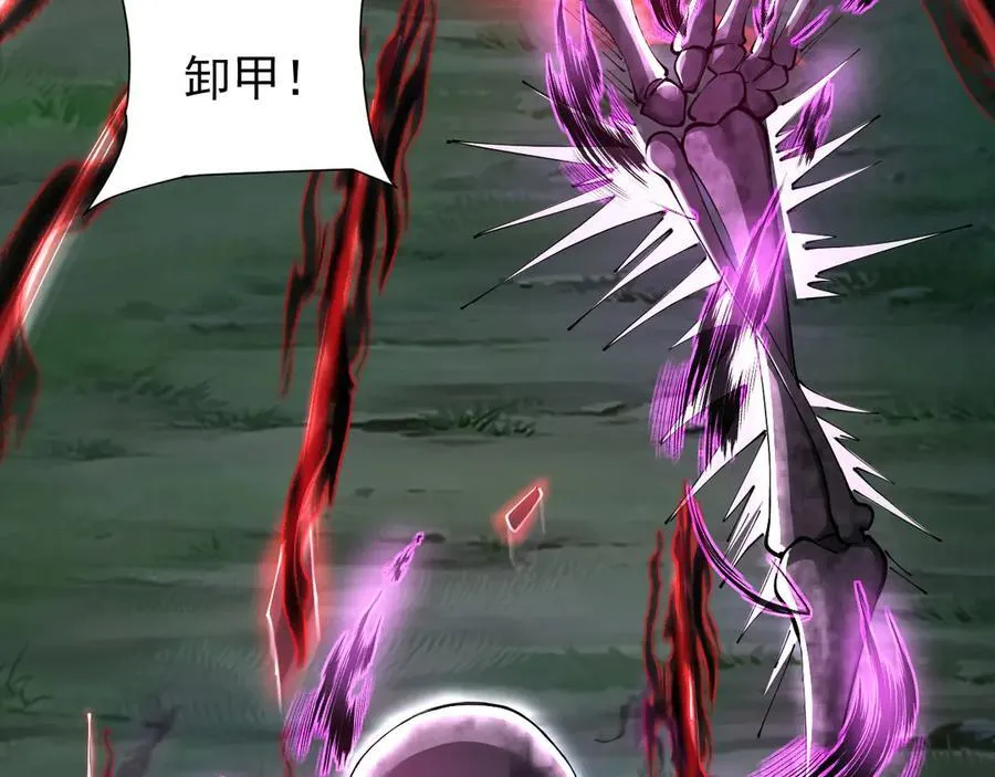 24 自爆？46