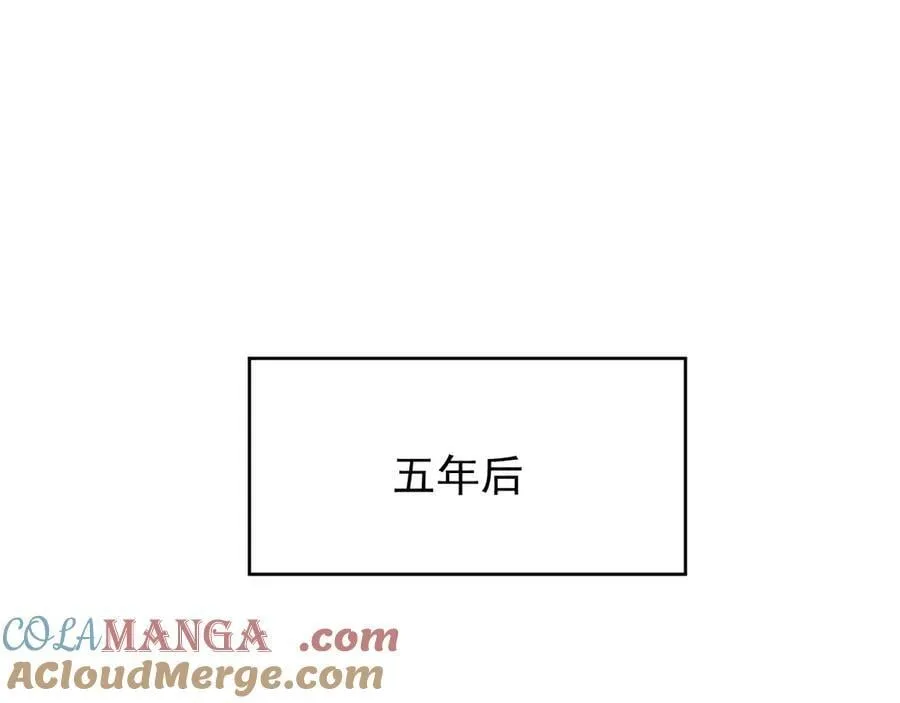 16 剥夺4