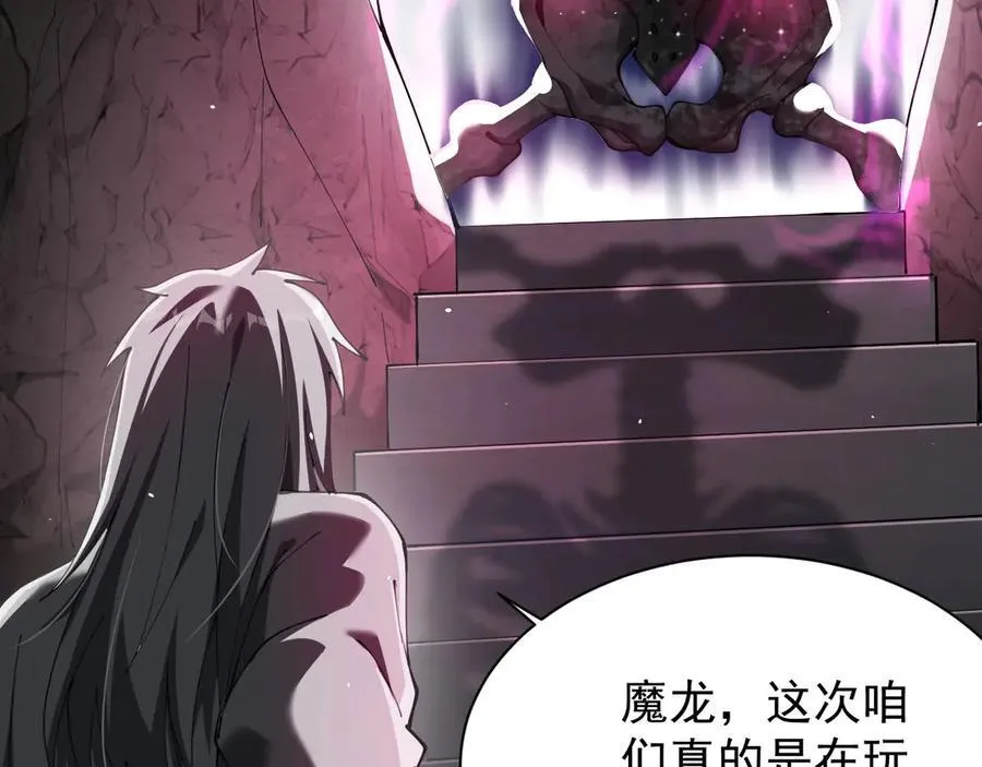 24 自爆？10