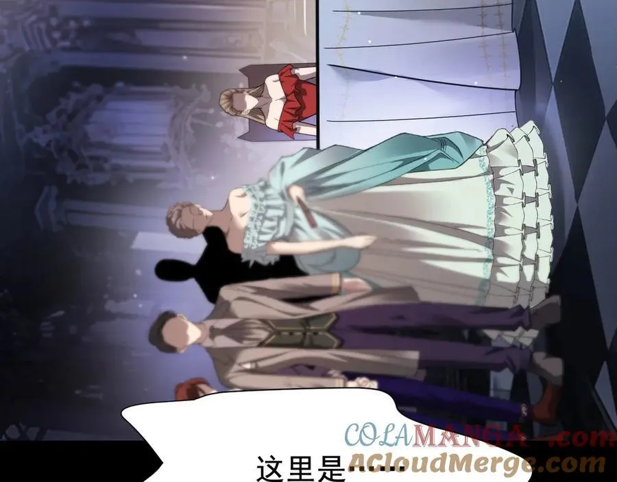 18 嘴脸真相152