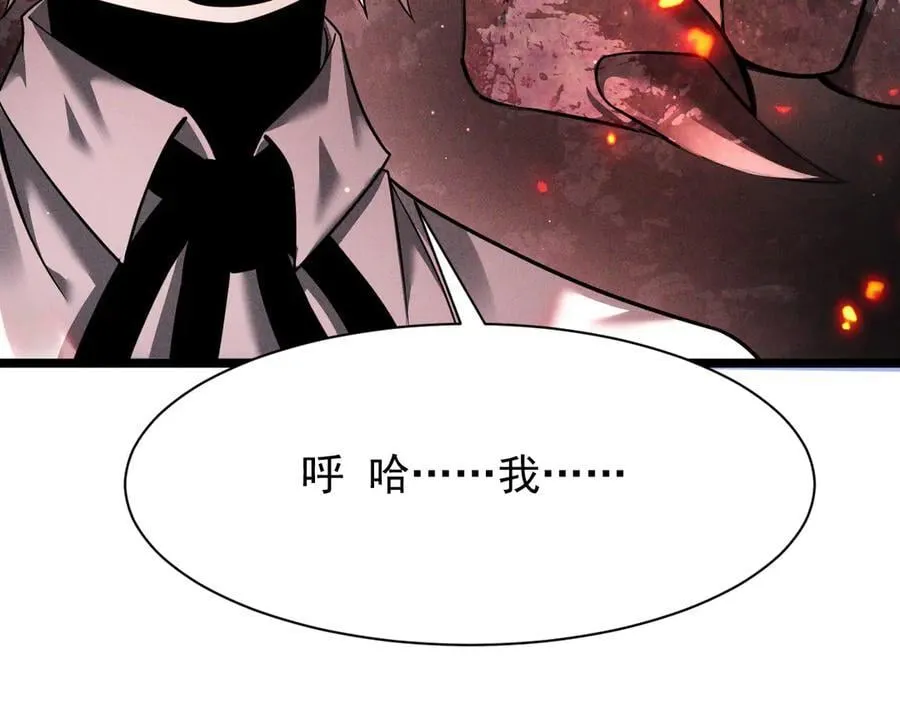 15 入魔26