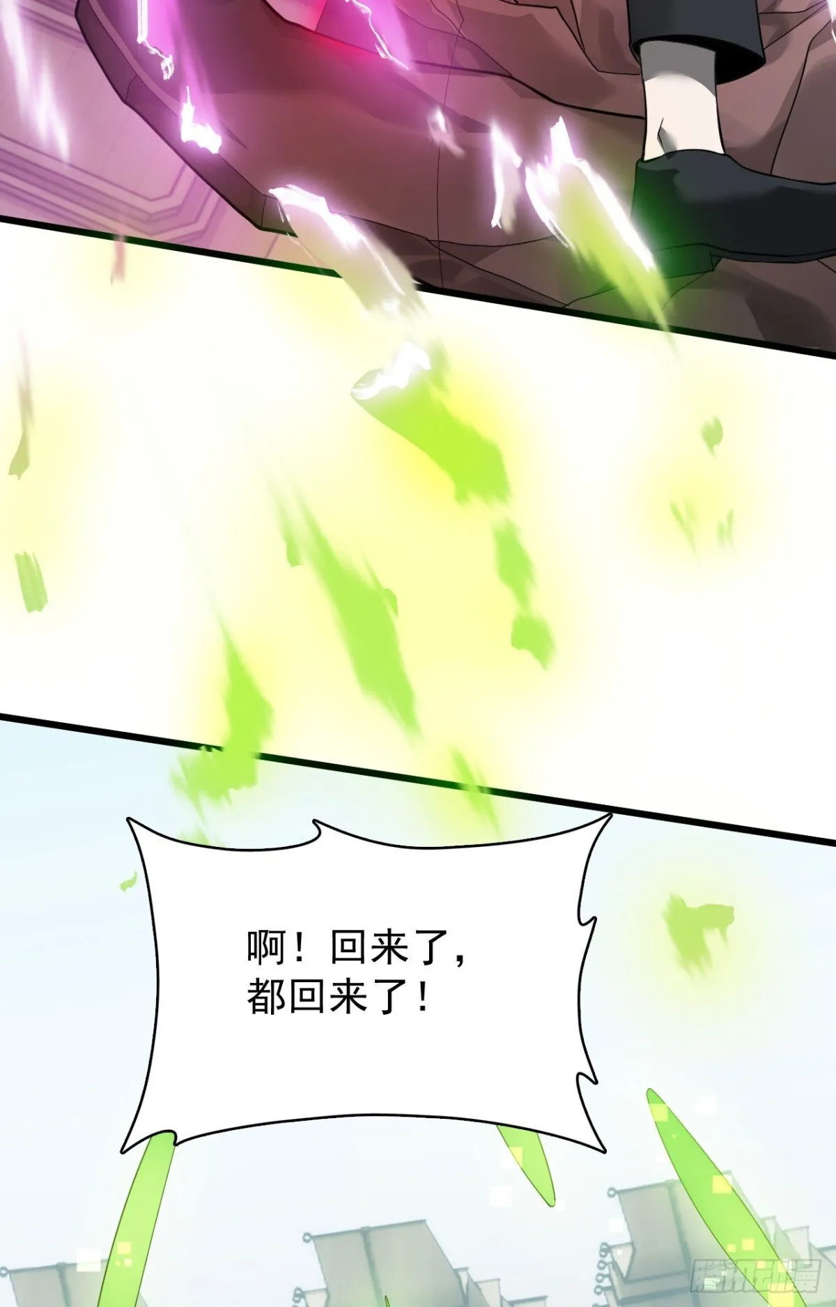 21 生死决斗57