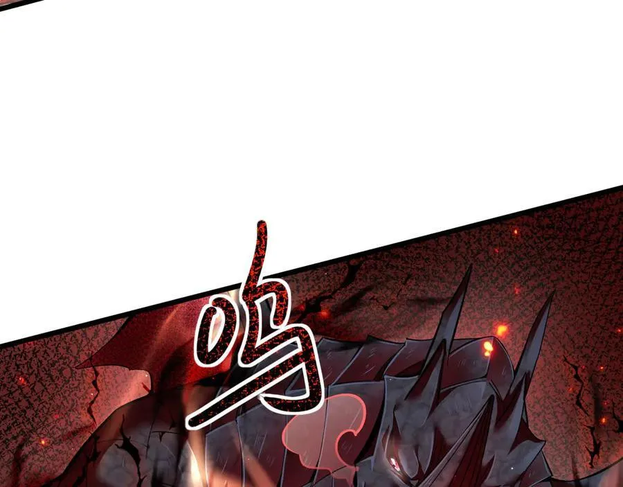 14 魔龙63