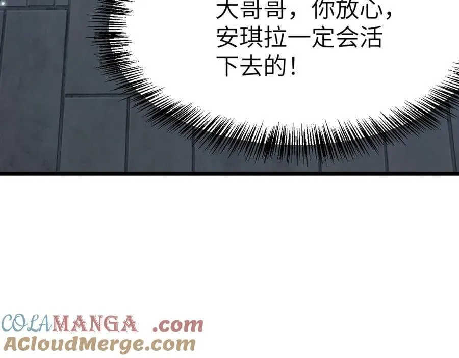 25 再度入魔56