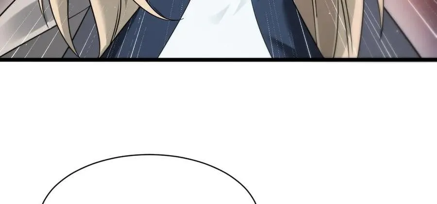 16 剥夺42