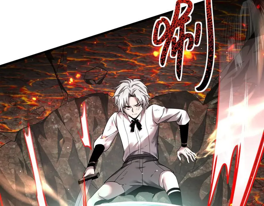 14 魔龙70
