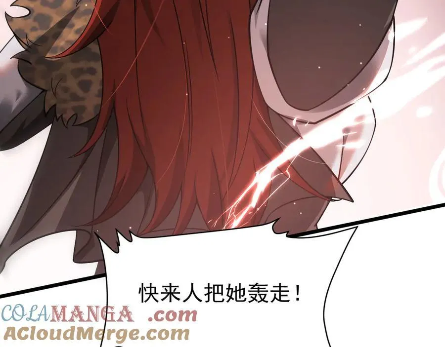 17 反击前序32