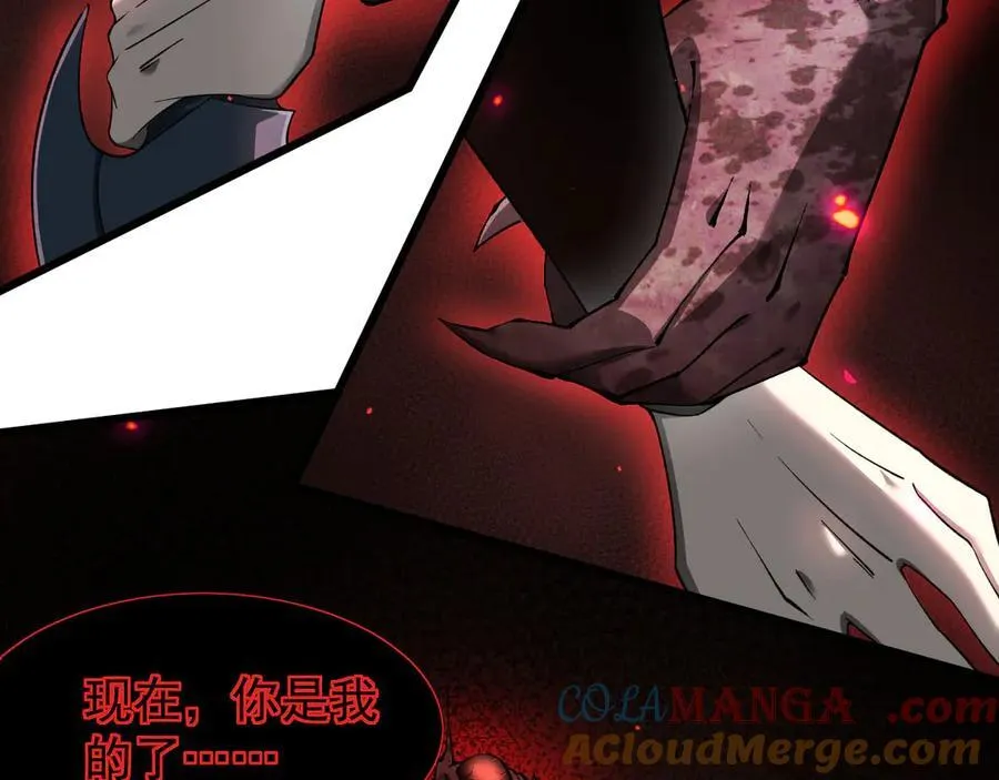 24 自爆？176