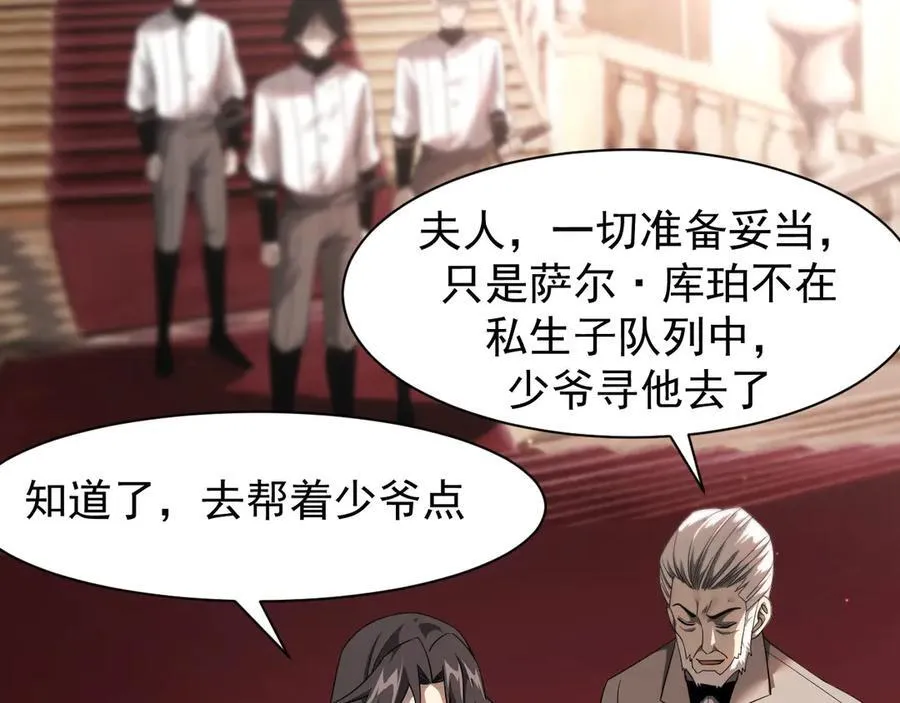 17 反击前序98