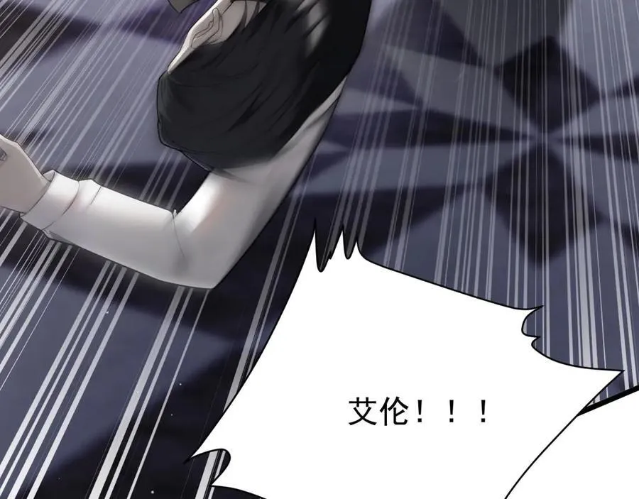 19 拆穿11
