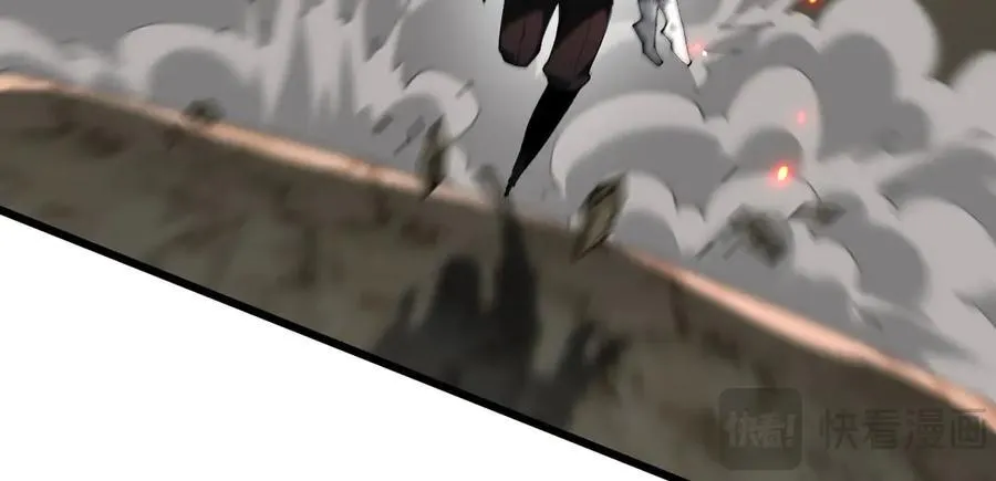 24 自爆？97