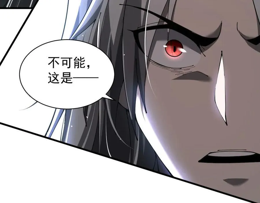 24 自爆？142