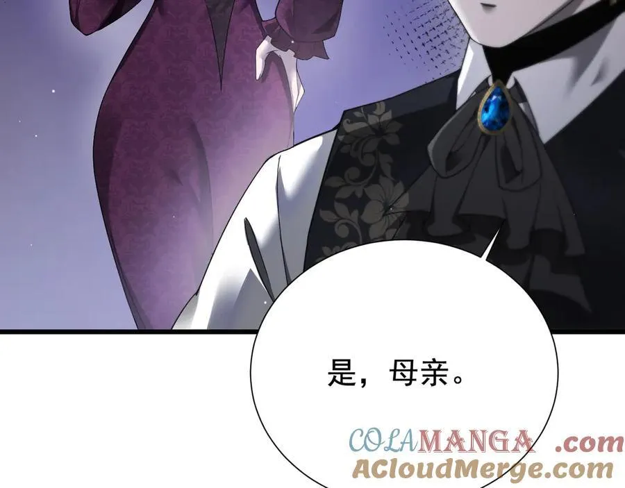 18 嘴脸真相104