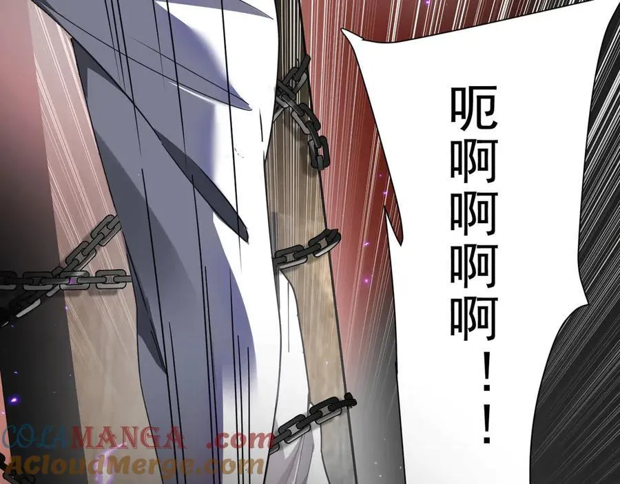 18 嘴脸真相116