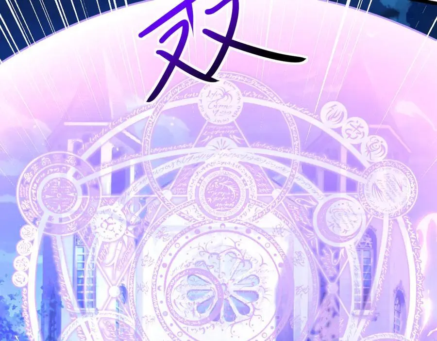 17 反击前序134