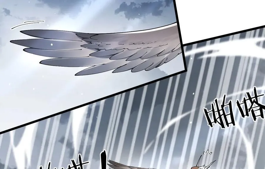 24 自爆？67