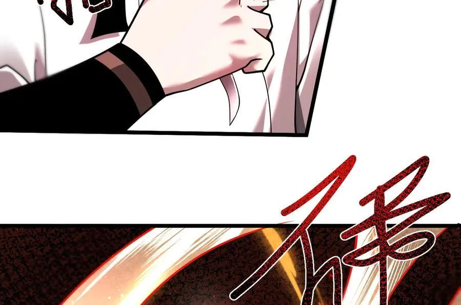 14 魔龙127
