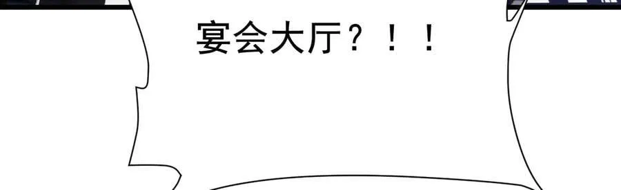 18 嘴脸真相159