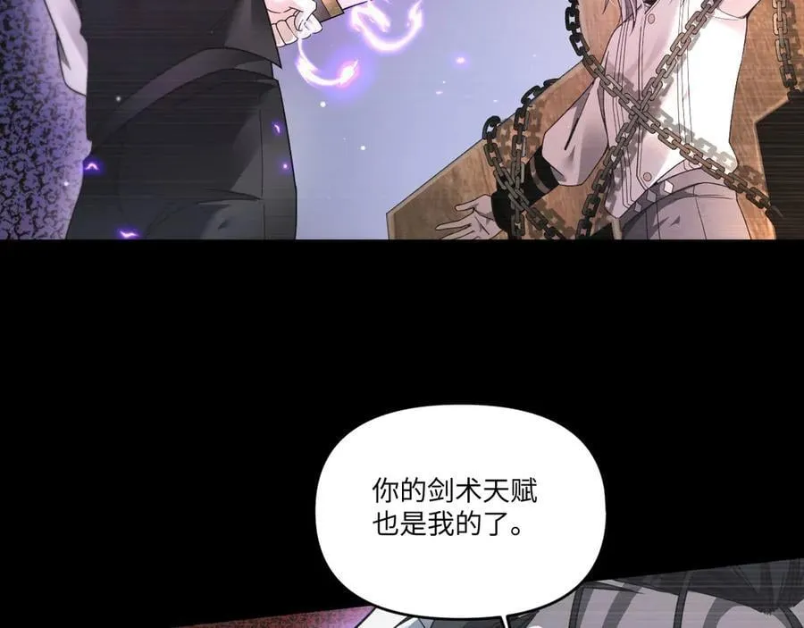 18 嘴脸真相10