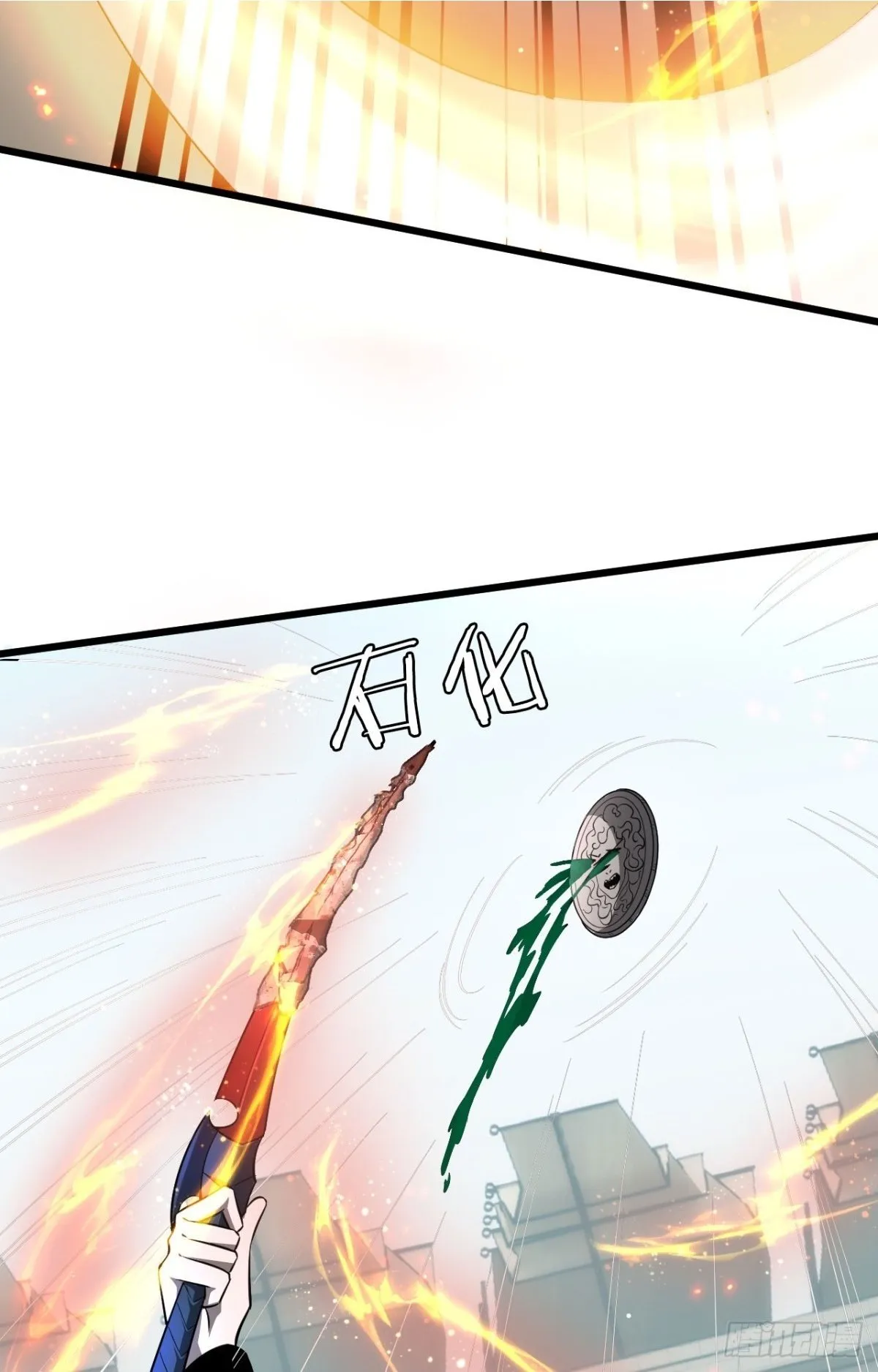 21 生死决斗19
