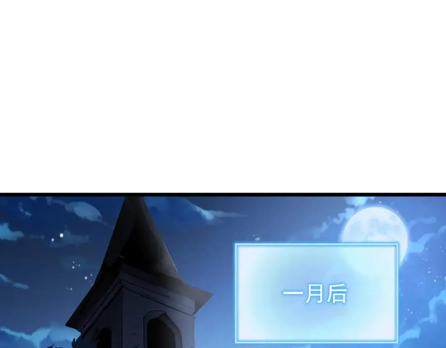 17 反击前序94