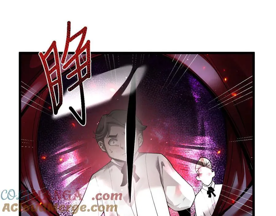 14 魔龙120
