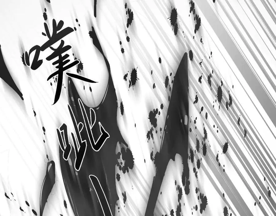 19 拆穿137