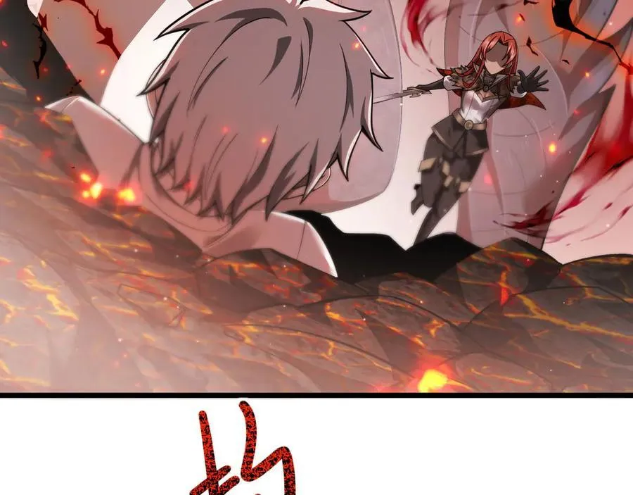 14 魔龙66